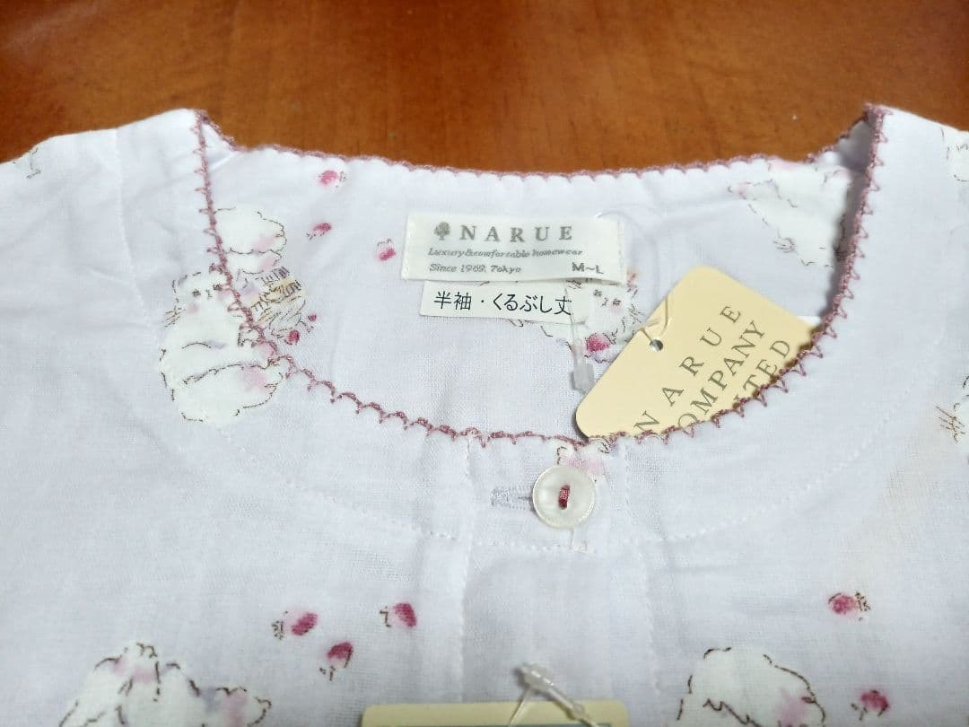 ◎新品　ダブルガーゼ　パジャマ　半袖　くるぶし丈　キャット　ケーキ柄　ライラック