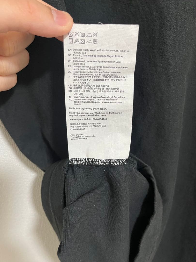 Acne studios ロゴTシャツ リラックスフィット S