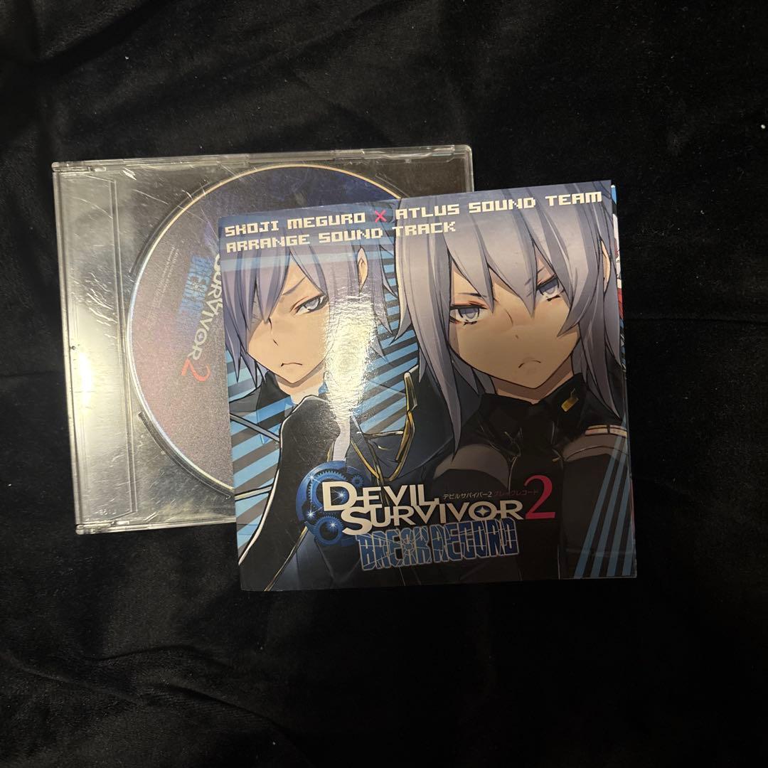 デビルサバイバー 3ds 特典CDセット