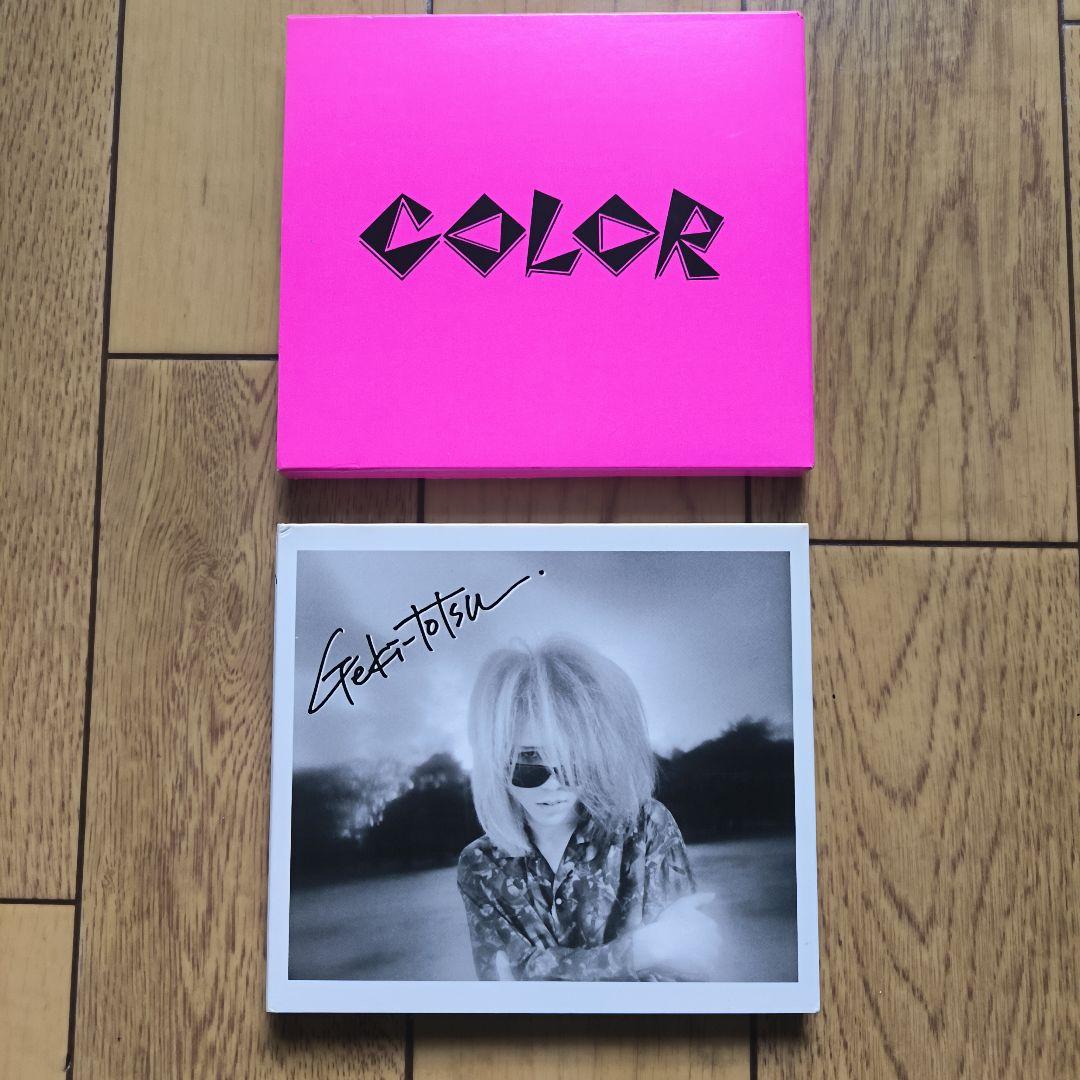 COLOR「激突!!」CD
