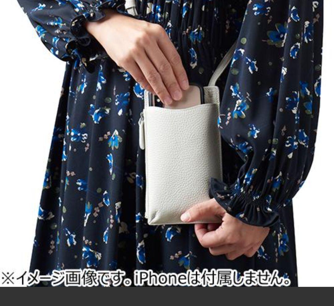 ハンズオリジナル　アトリエヌウ　wolシリーズ　スマホショルダー