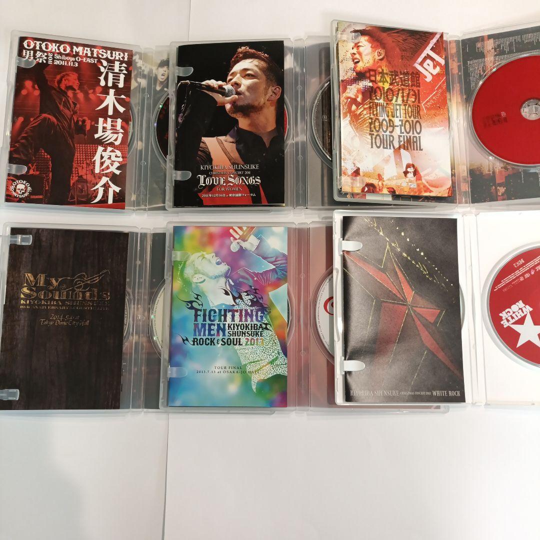 清木場俊介 ライブDVD 17本セット