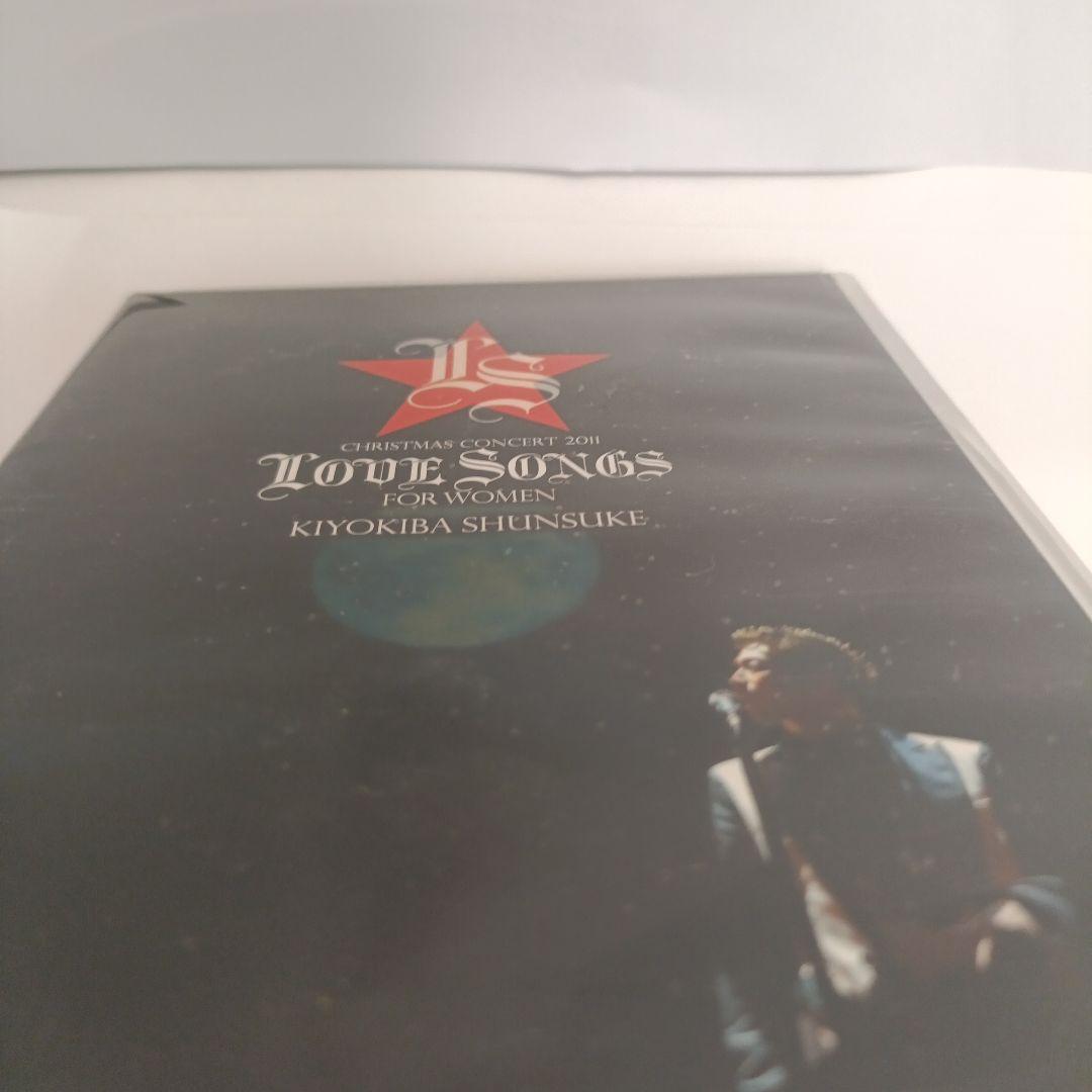 清木場俊介 ライブDVD 17本セット