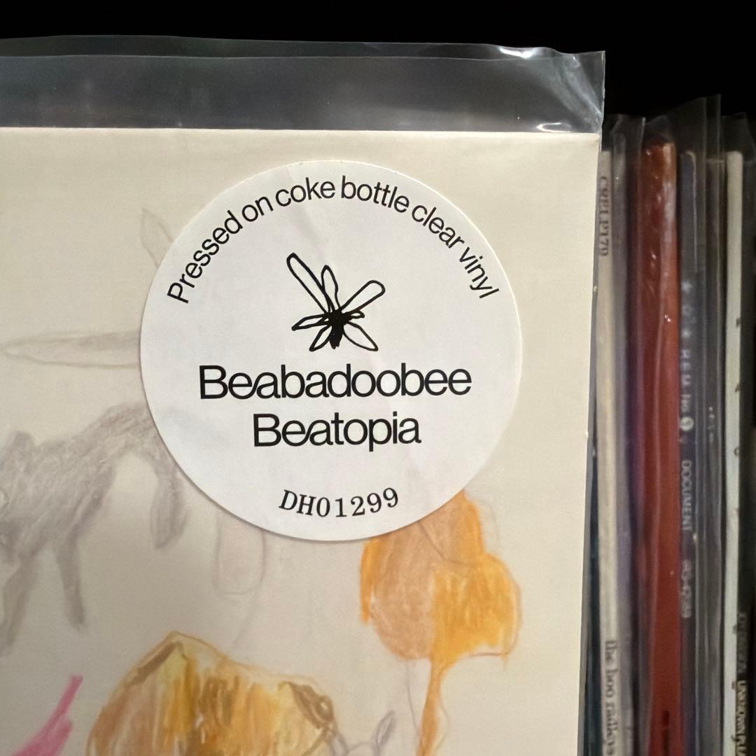 Beabadoobee Beatopia コークボトルクリアビニール
