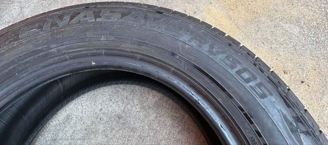 23年　ダンロップ エナセーブRV505 195/65R15 91H 2本セット
