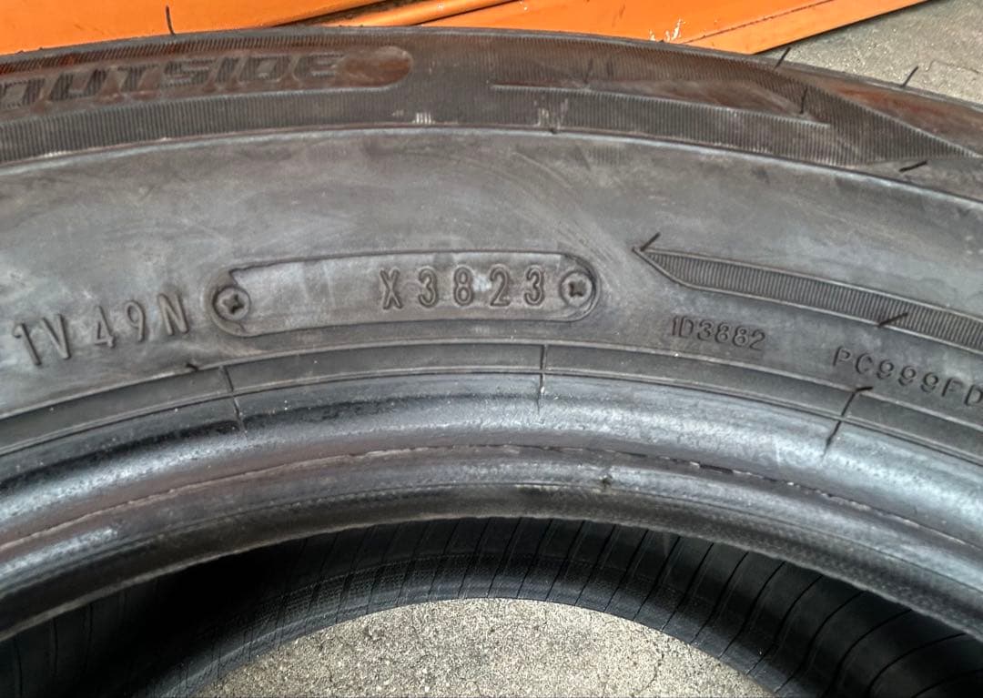 23年　ダンロップ エナセーブRV505 195/65R15 91H 2本セット