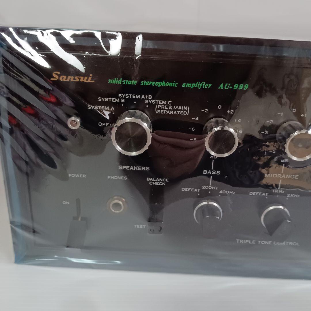 最高級モデル 動作品 SANSUI サンスイ AU-999 プリメインアンプ