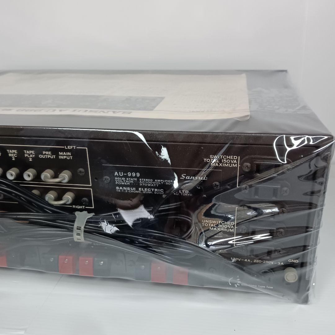 最高級モデル 動作品 SANSUI サンスイ AU-999 プリメインアンプ