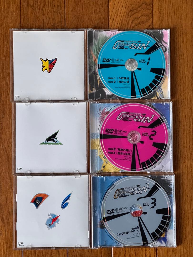 サイバーフォーミュラSIN DVDセット 全3巻