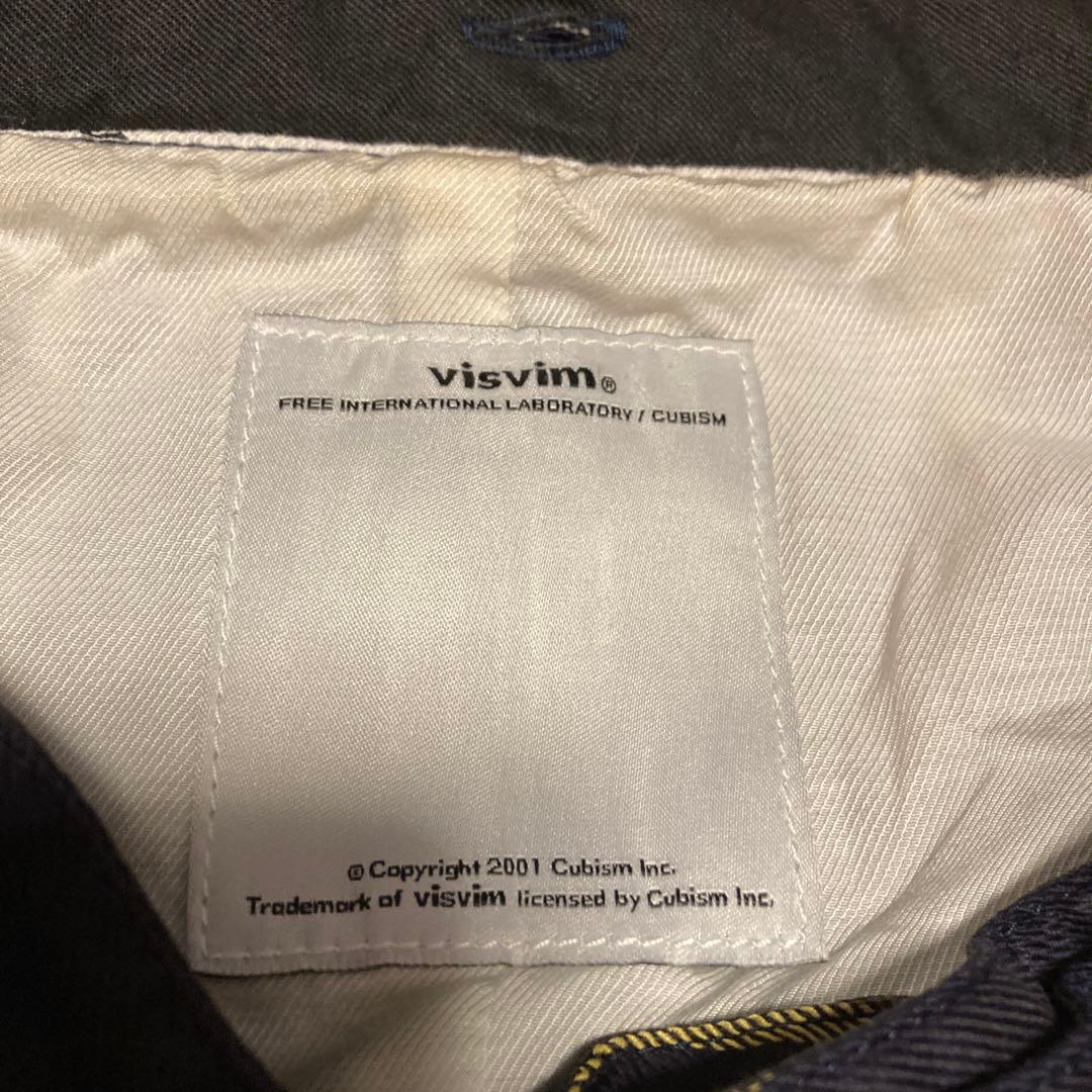 ジャケット・アウター 00's VISVIM Fishtail Parka