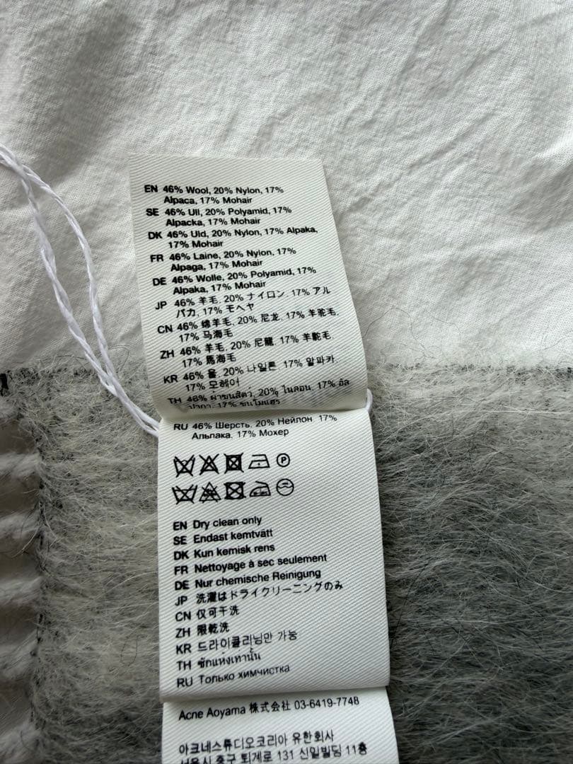 【最終値下げ価格】Acne Studios グレーマフラー