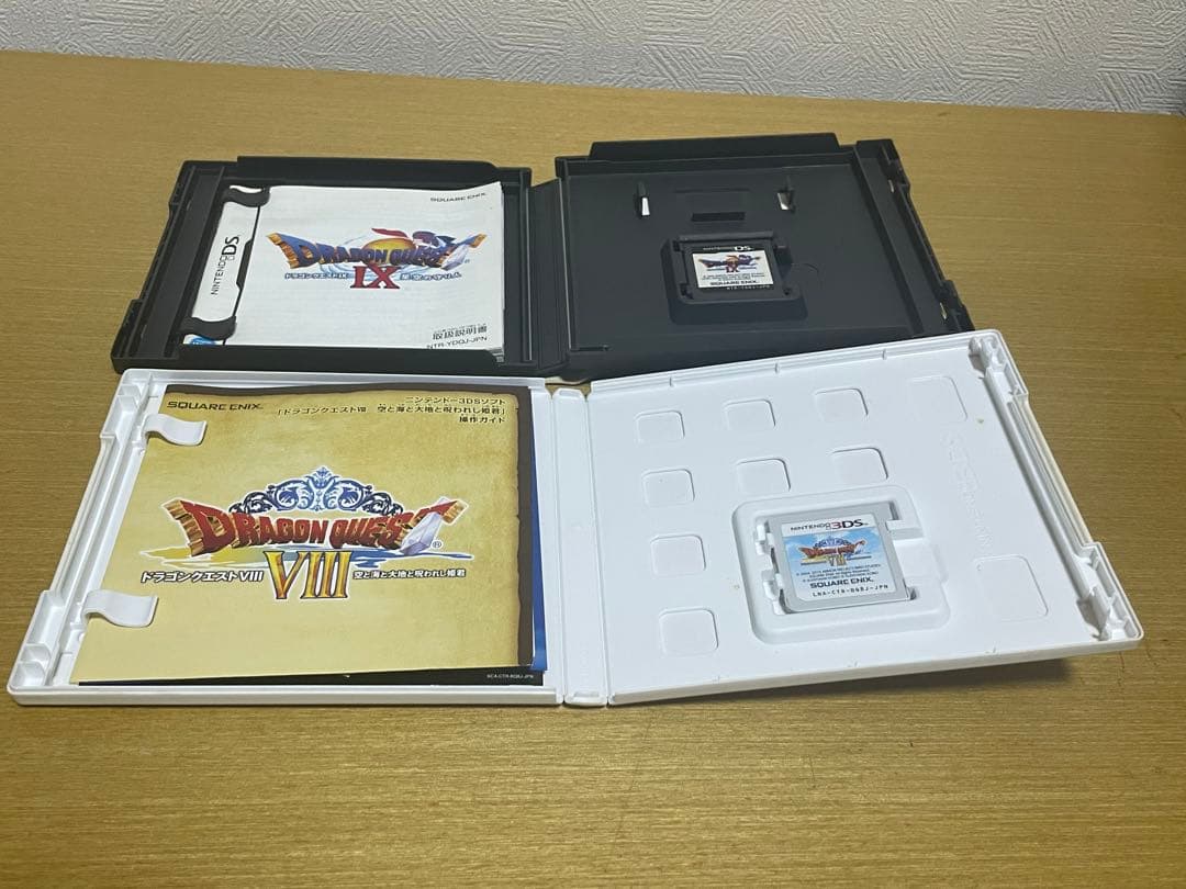 ドラゴンクエストIX VIII DS 3DS