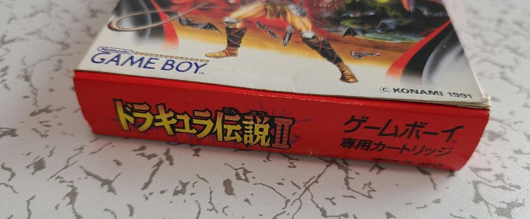 ゲームボーイ　ドラキュラ伝説Ⅱ　箱　説明書付き