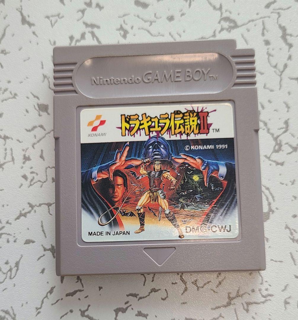 ゲームボーイ　ドラキュラ伝説Ⅱ　箱　説明書付き