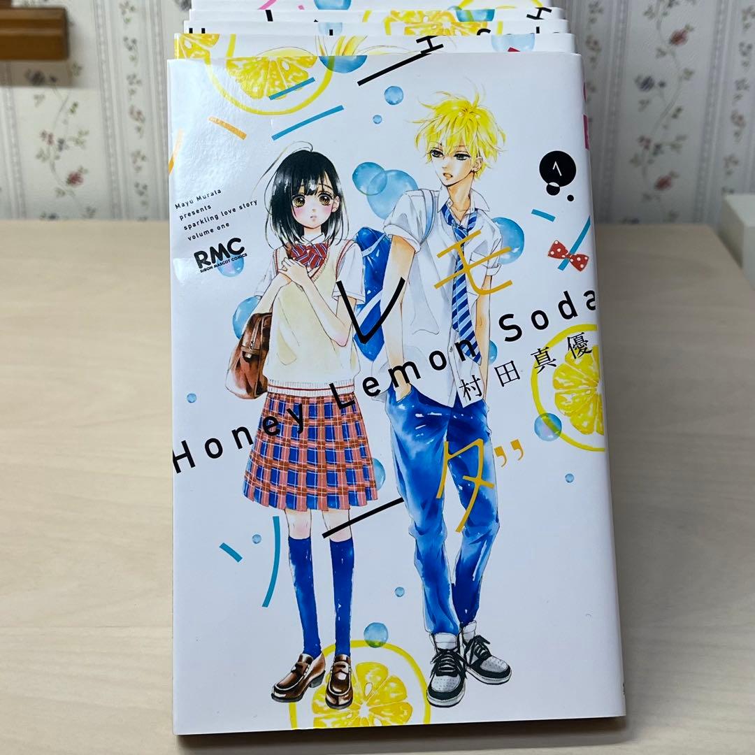 ハニーレモンソーダ 1~25巻+side storiesセット