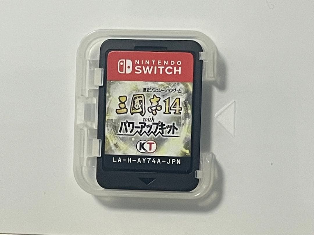 【switch】三国志14 with パワーアップキット