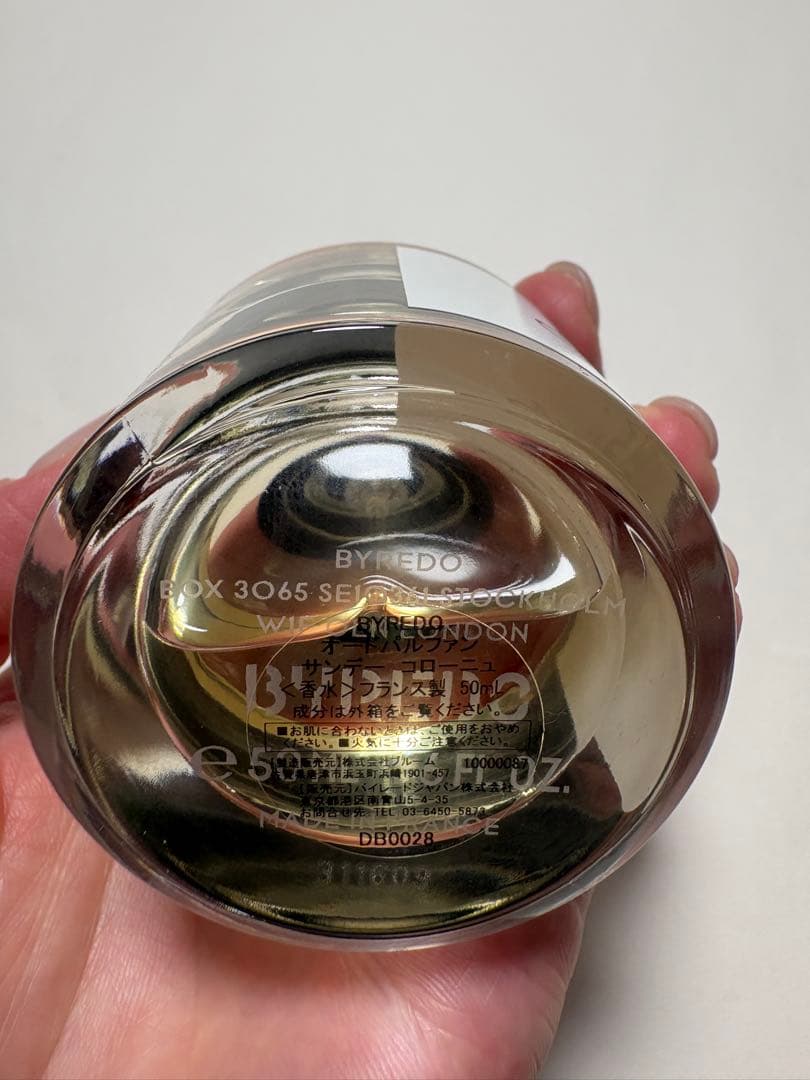 K*)様 BYREDO SUNDAY COLOGNE Eau de Parfum