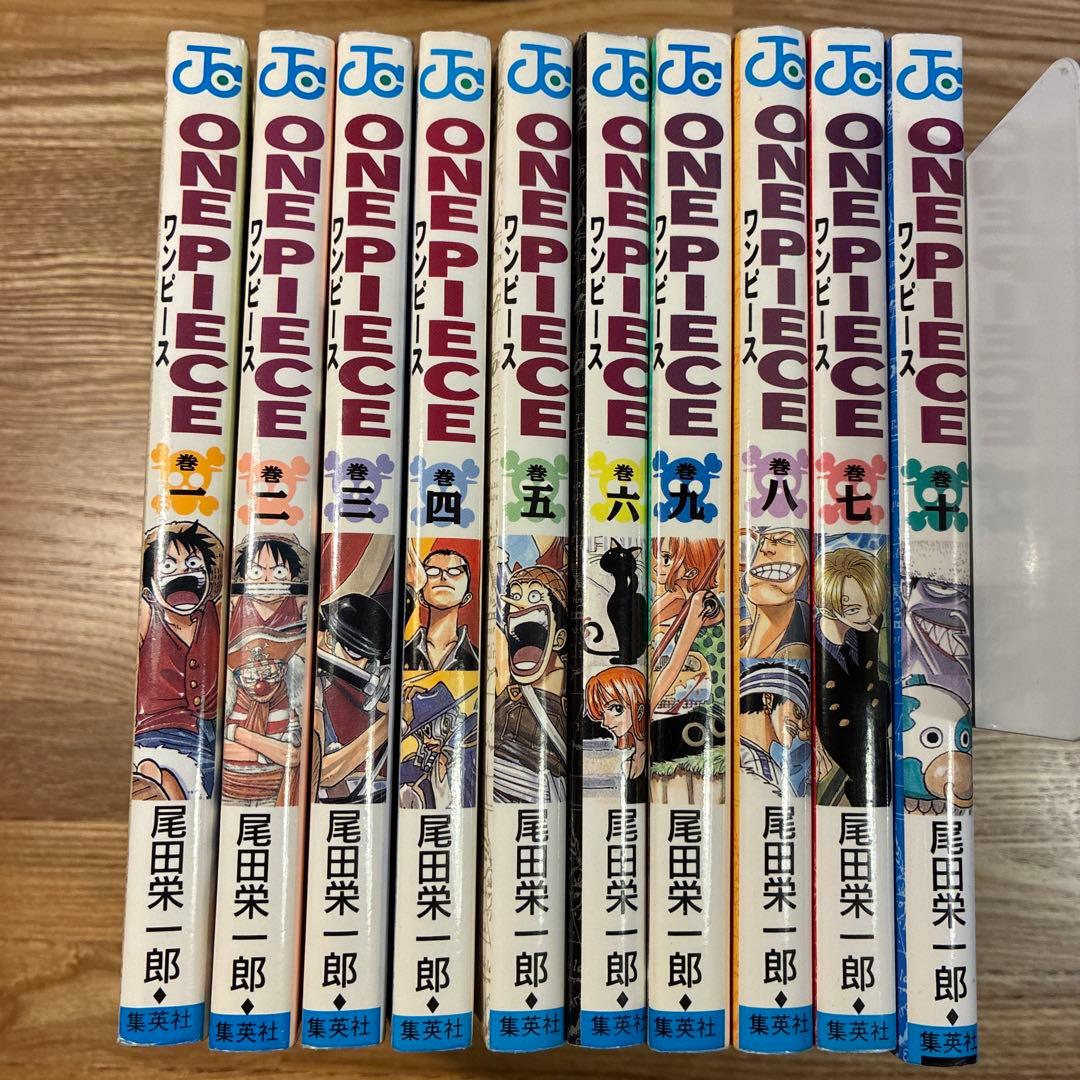 [全巻 初版] ONEPIECE ワンピース 1巻 〜 10巻 セット