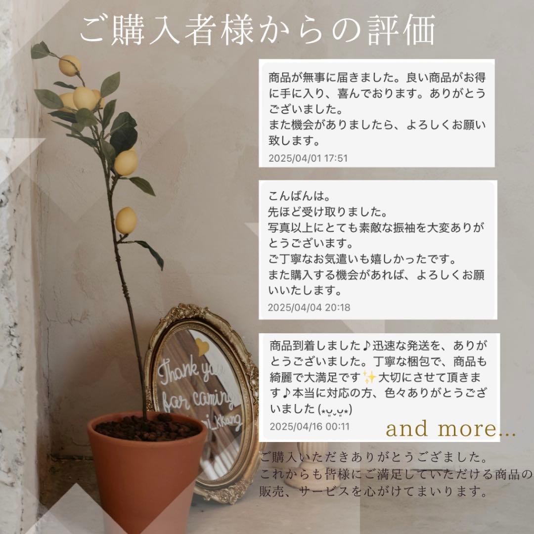 【美品】 振袖 正絹 レトロ モダン ポップ 成人式 単品 41 ●