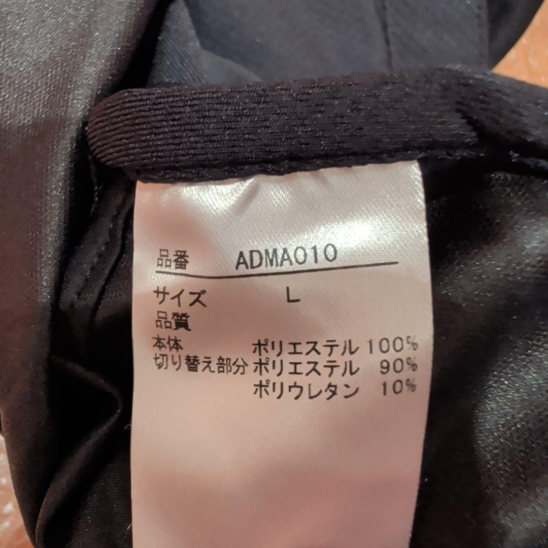 ヒロ　アドミラル ウインドブレーカー ブラック　薄めの素材　メンズ　ゴルフ