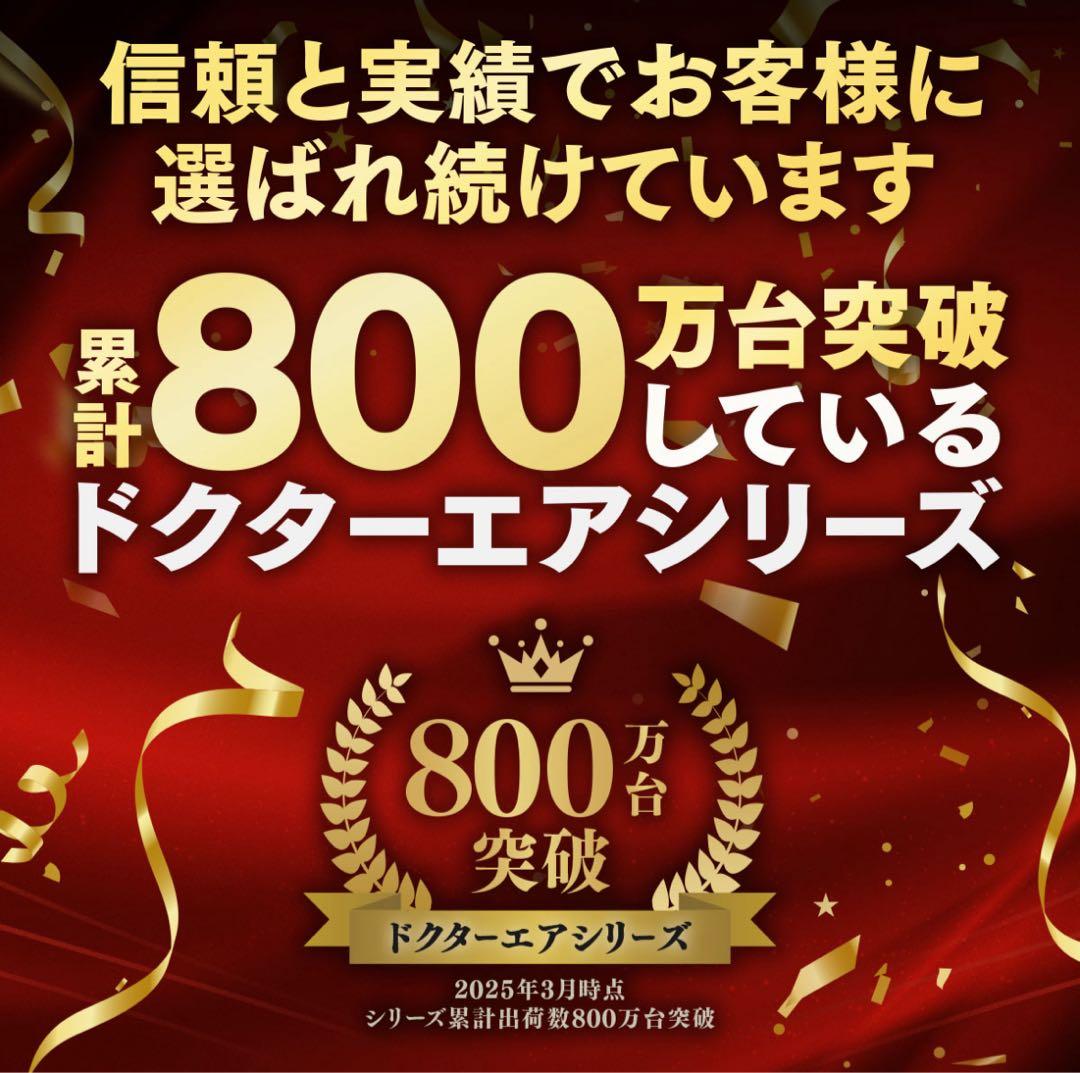 ゆうもも
