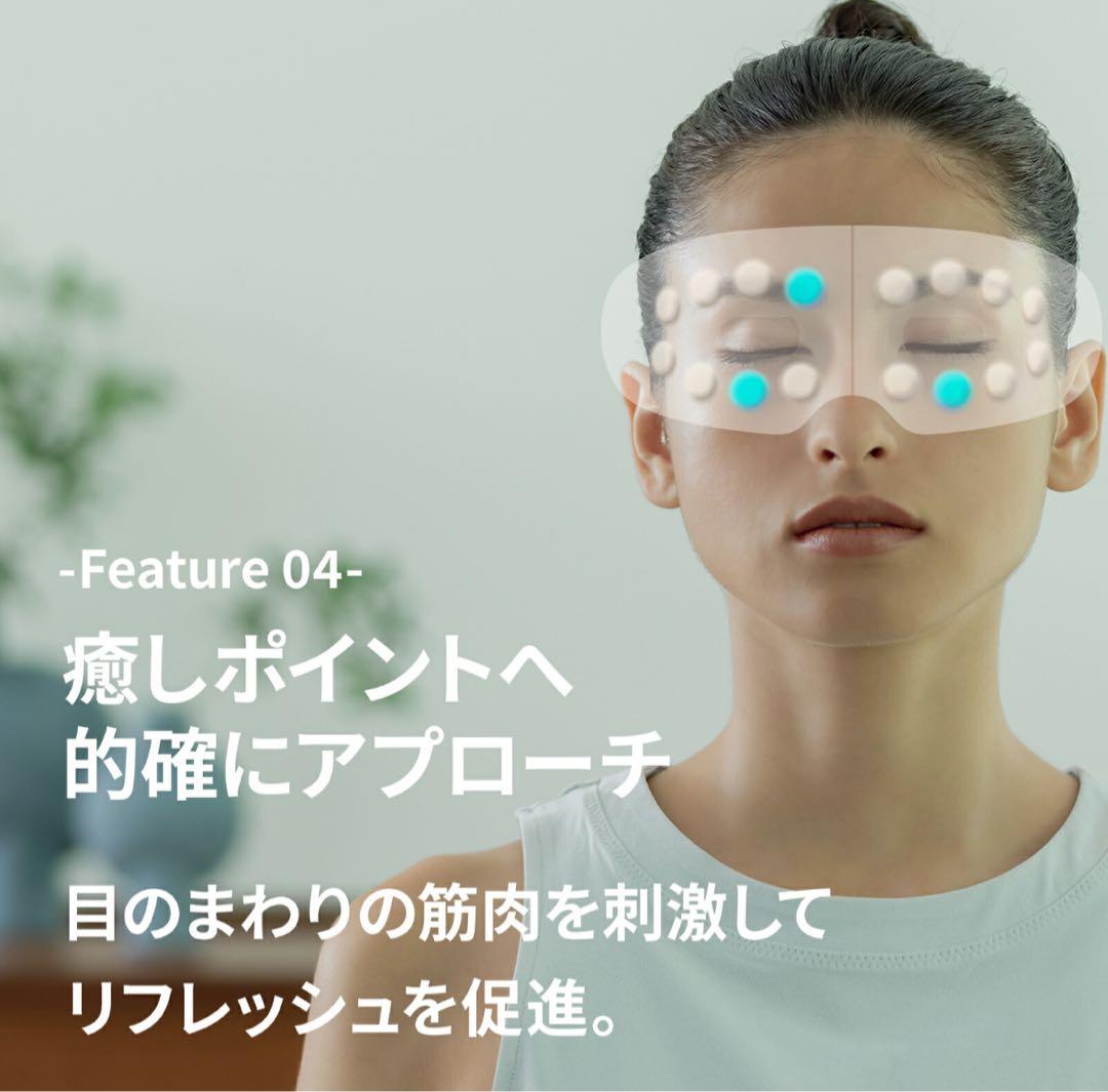 ゆうもも