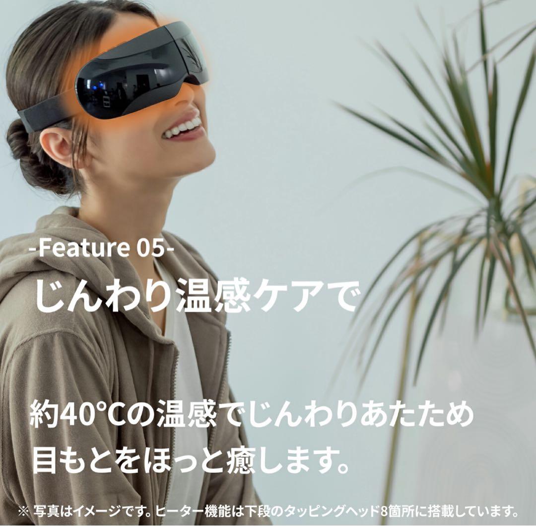 ゆうもも