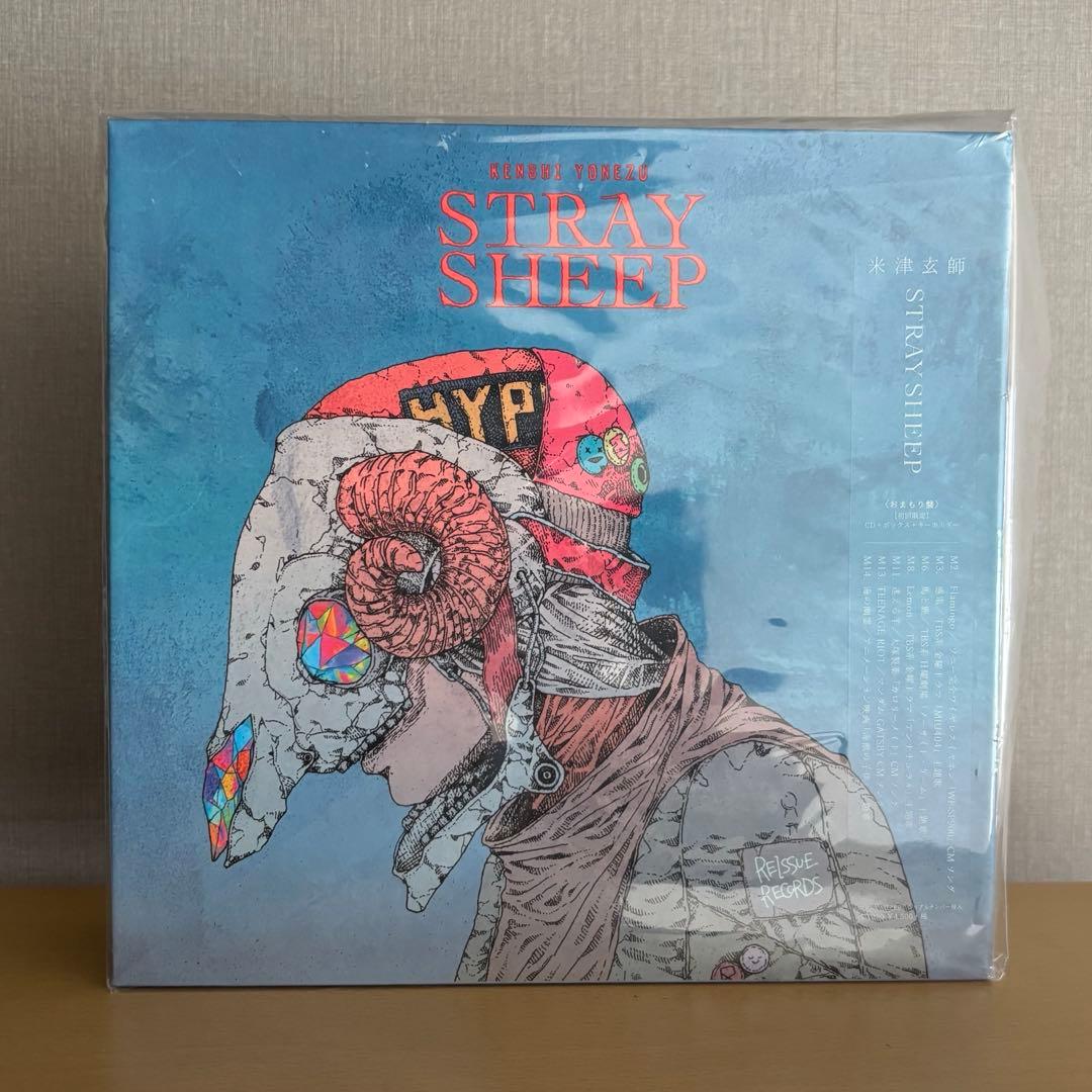 邦楽 STRAY SHEEP / BOOTLEG