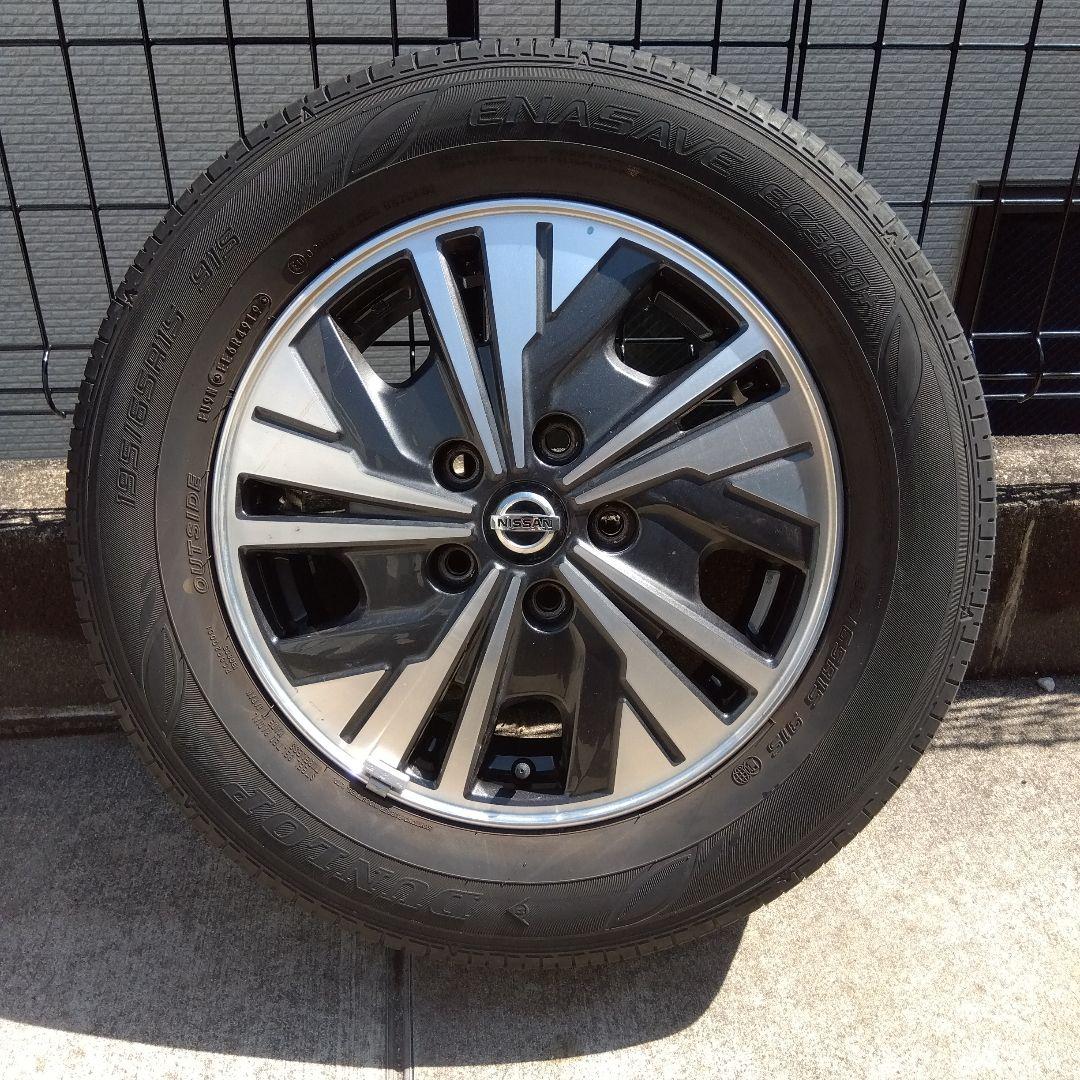 日産セレナ純正アルミホイール15インチ④