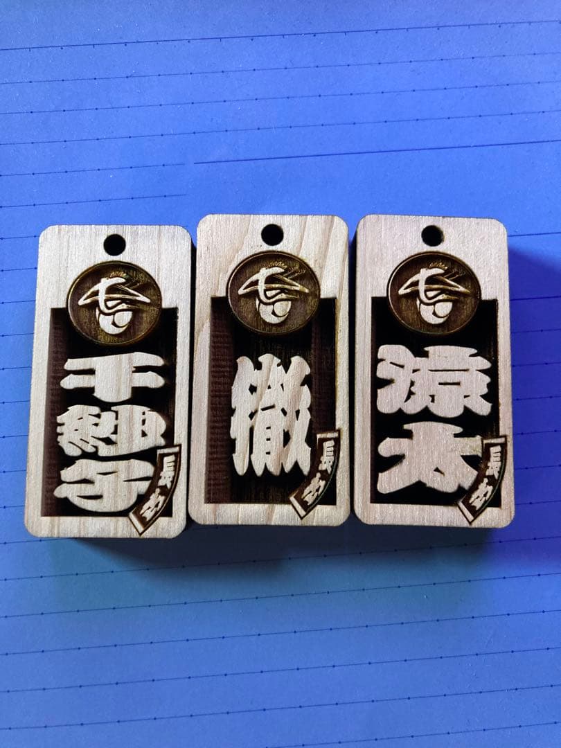 キャンパスノート
