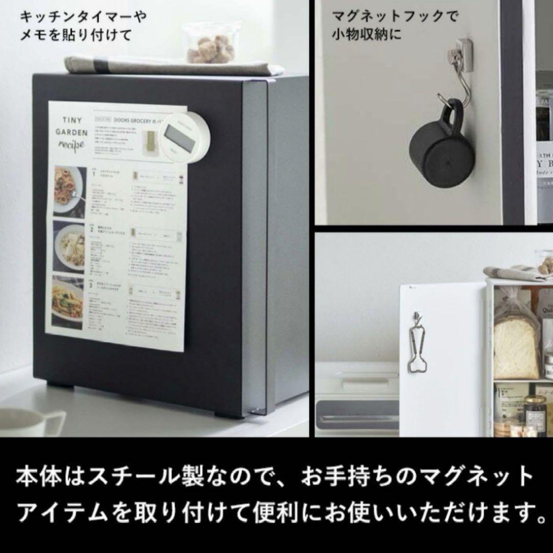 tower ブレッドケース スリム 縦型