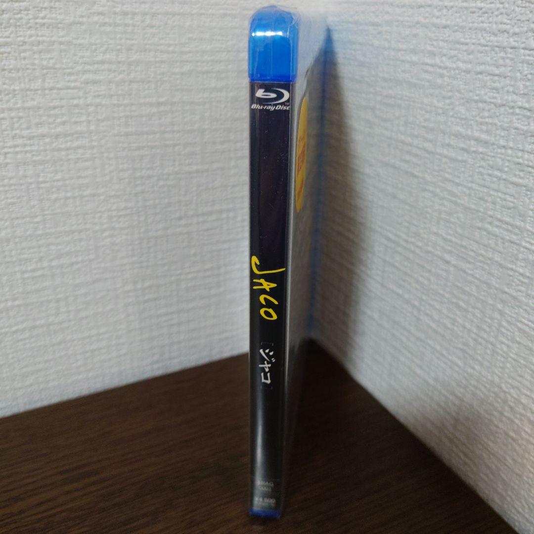 JACO ジャコ Blu-ray