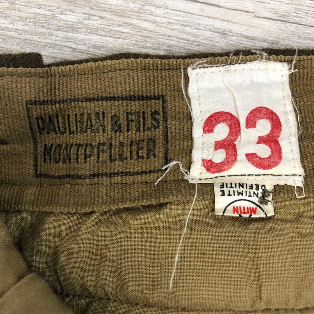 k*o様 古着 50-60年代 フランス軍 ヴィンテージ M-52ウールトラウザ