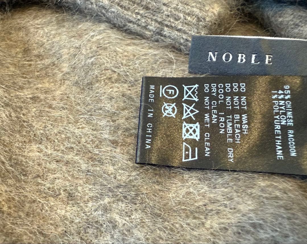 NOBLE ノーブル ファーニットパフカーディガン
