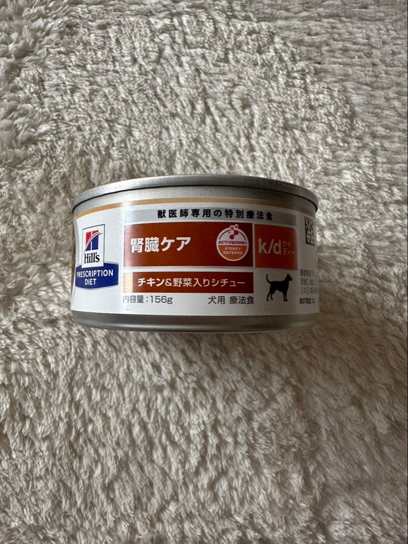 犬用Hills k/d 腎臓ケア チキン＆野菜24缶