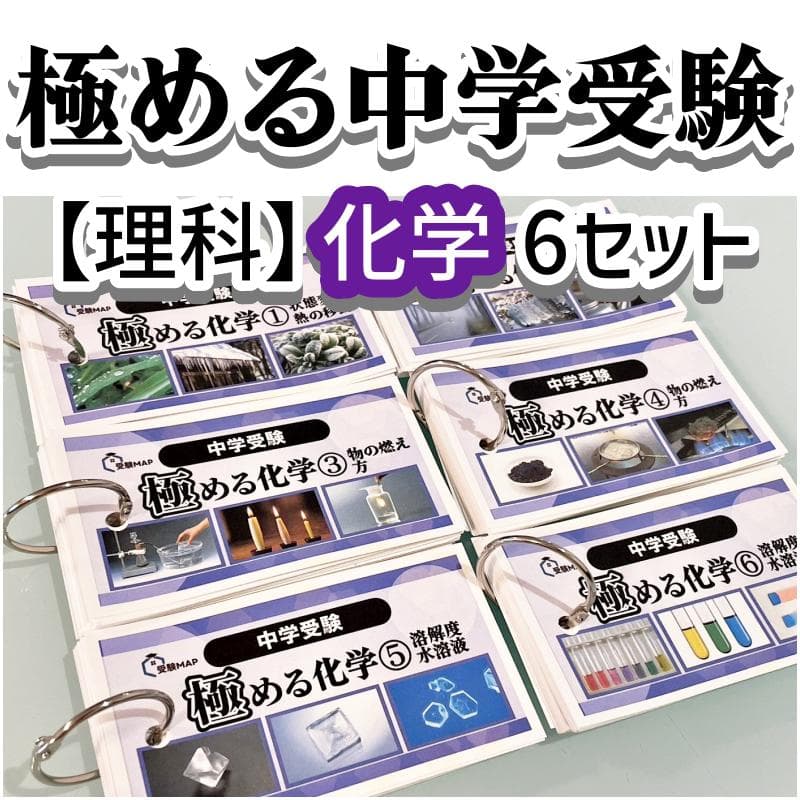 CaOl様 リクエスト 2点 まとめ商品