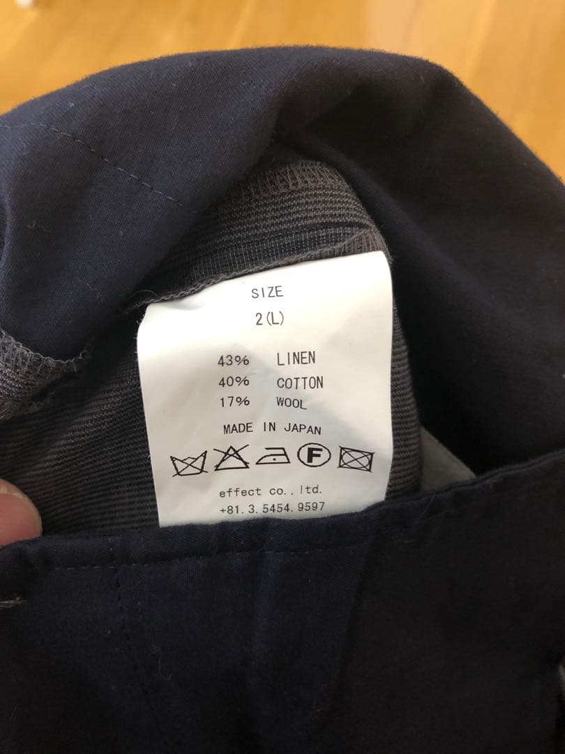 bukht セットアップ L
