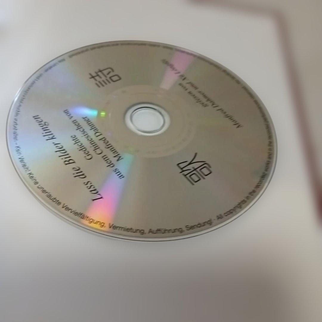 マンフレッド・ダーマー詩集　CD付き　図書館リサイクル本