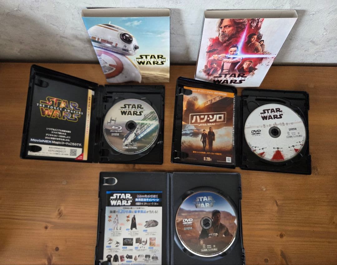 映画 スターウォーズ DVD等各種セット