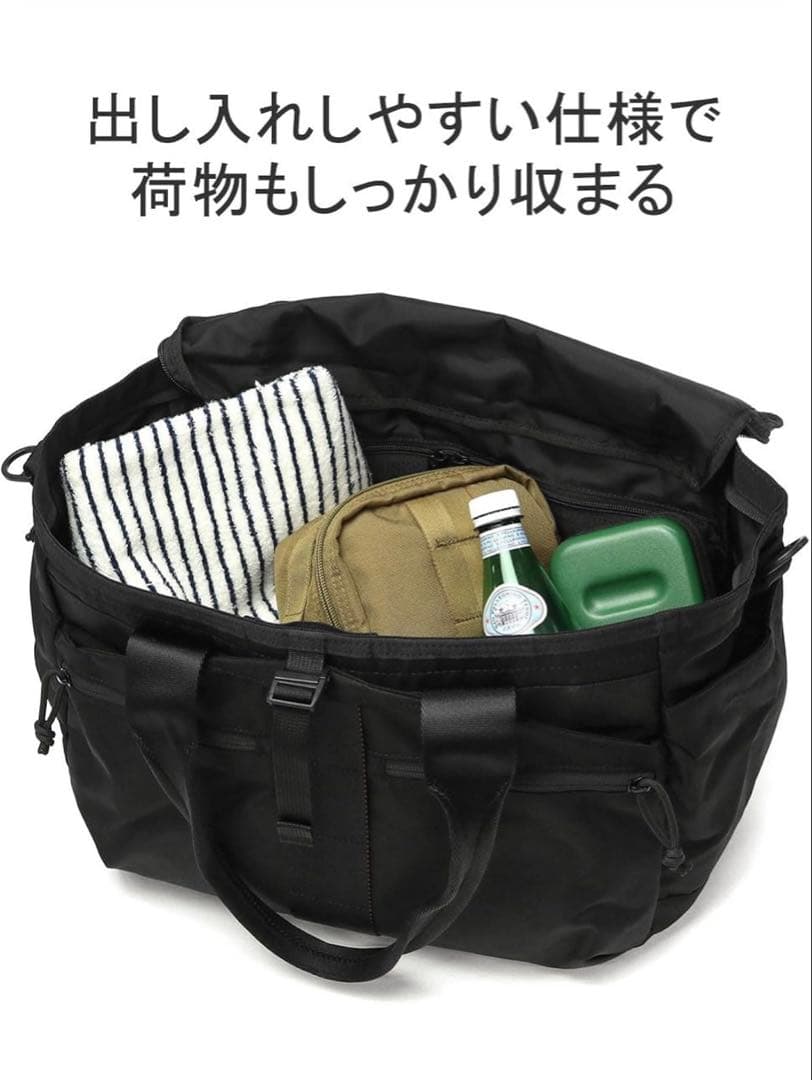 BRIEFING URBAN GYM EASY WIRE ボストンバッグ