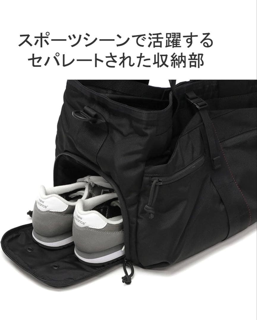 BRIEFING URBAN GYM EASY WIRE ボストンバッグ
