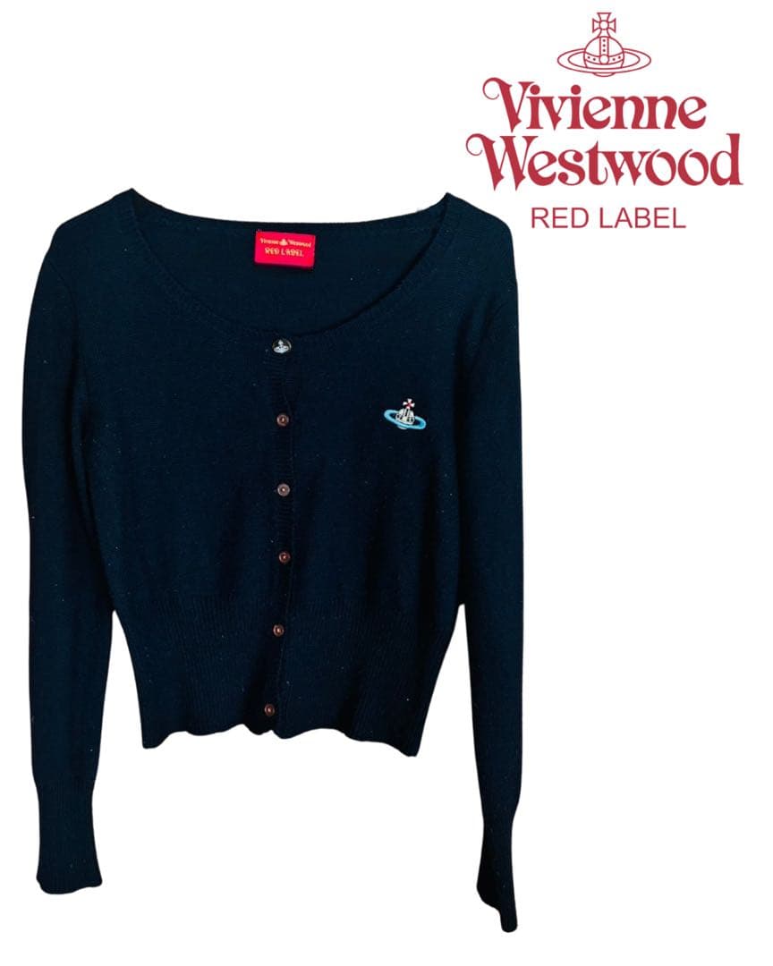 Vivienne Westwood Red Label 黒カーディガン