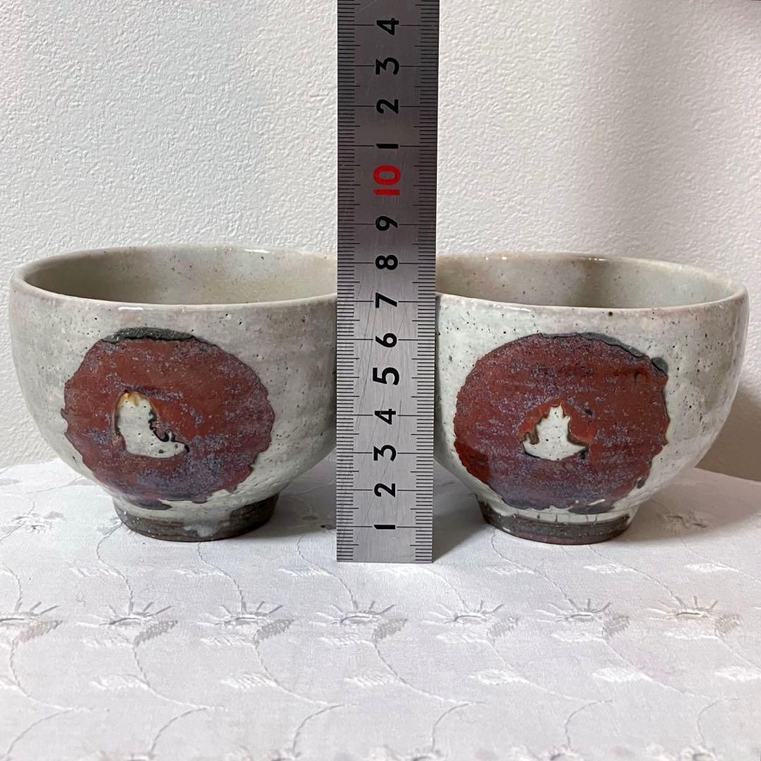 粉引 茶道具 小茶碗 抹茶碗 湯呑 スープボウル カフェオレボウル