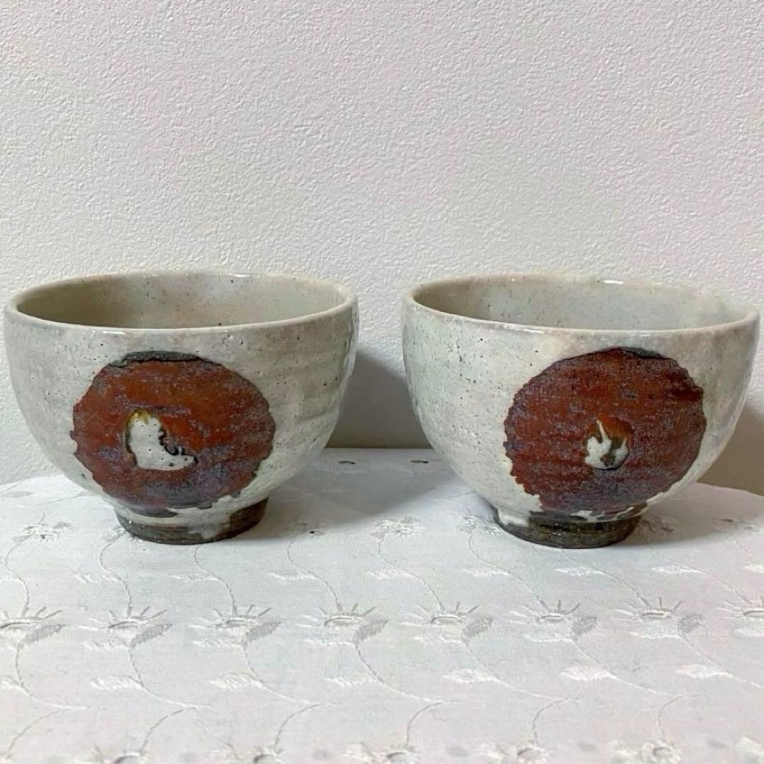 粉引 茶道具 小茶碗 抹茶碗 湯呑 スープボウル カフェオレボウル
