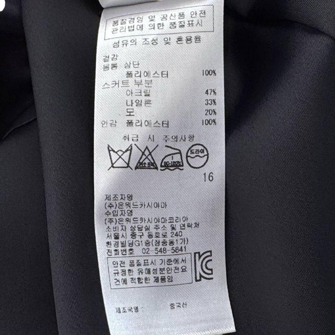 自由区 ワンピース ネイビー レディース