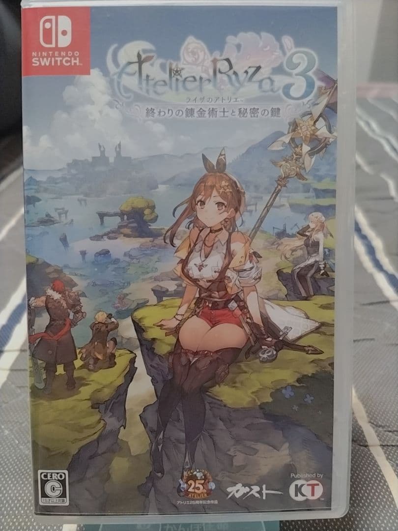 Atelier Ryza 1・2・3 セット