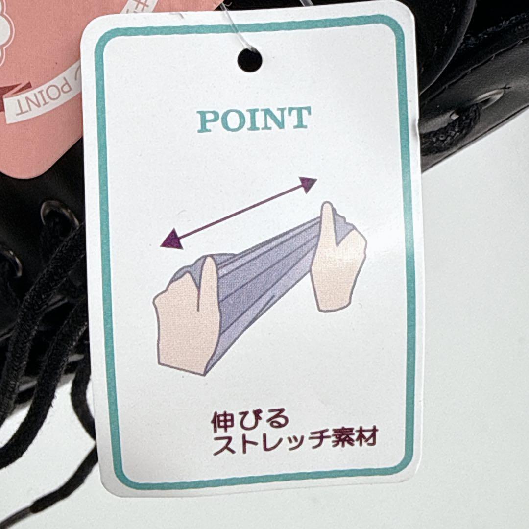✨未使用✨la farfa ロングブーツ 厚底 ストレッチ レースアップ L