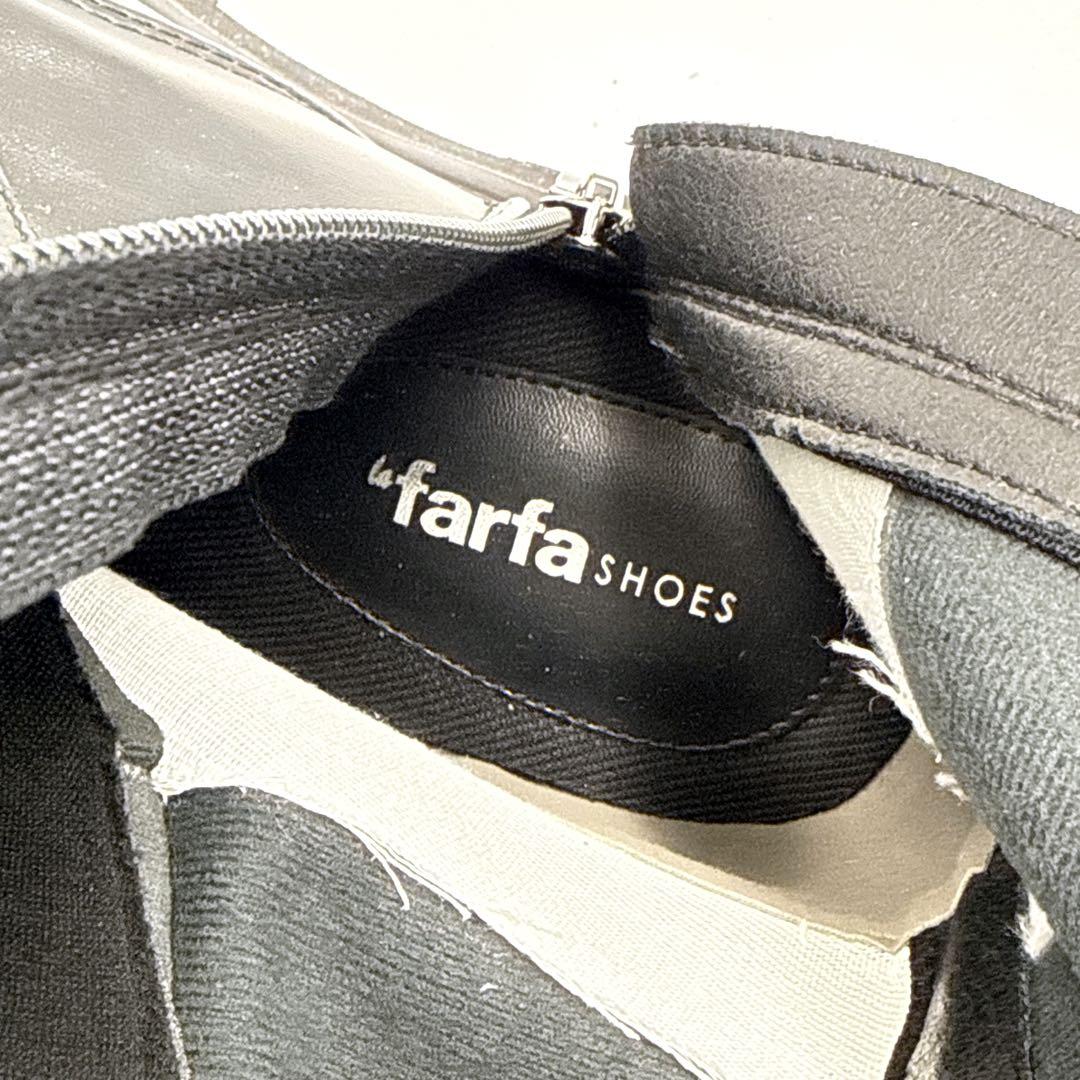 ✨未使用✨la farfa ロングブーツ 厚底 ストレッチ レースアップ L