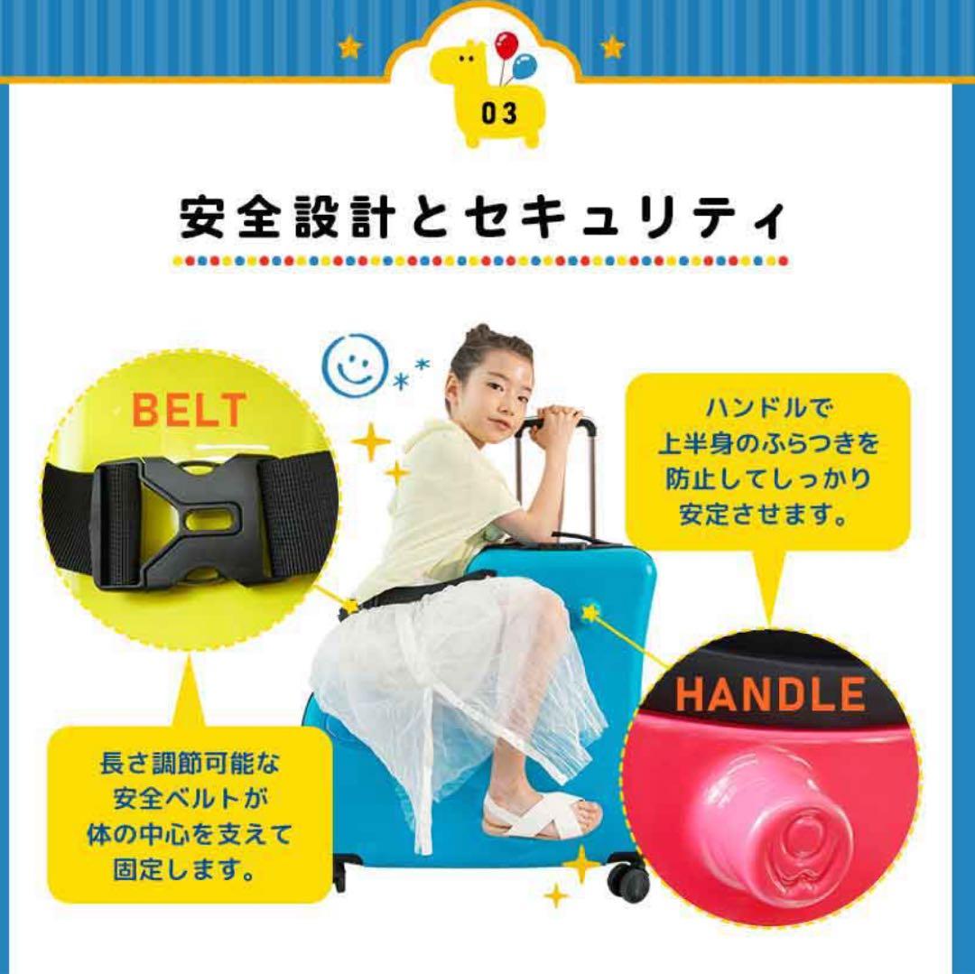 Noricco 乗れるスーツケース Mサイズ レモンイエローマット