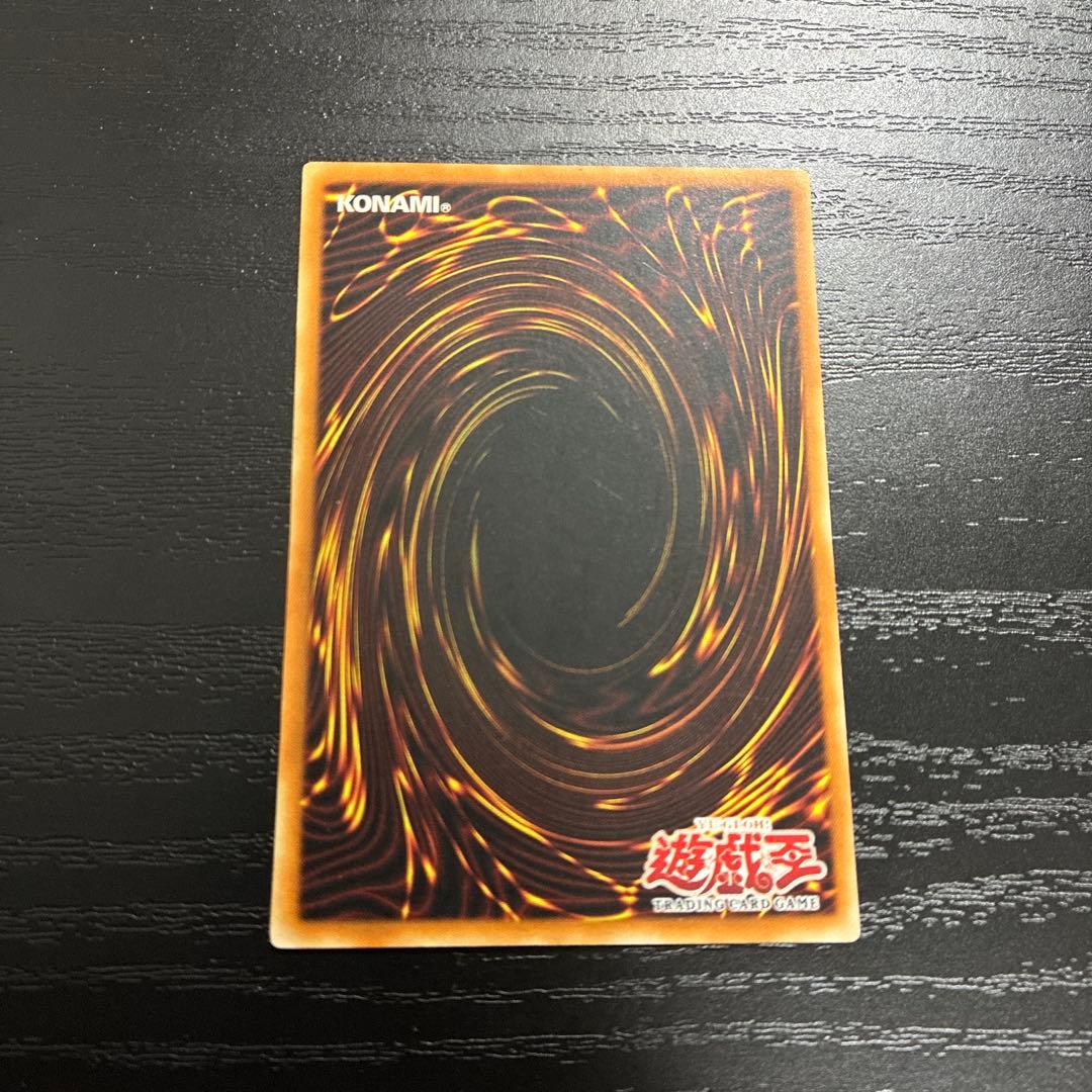遊戯王　BLUEEYESWHITEDRAGONウルトラ1枚【1st 旧アジア】